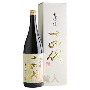 十四代　中取り大吟醸　1800ml（箱付き）製造年月：2025年